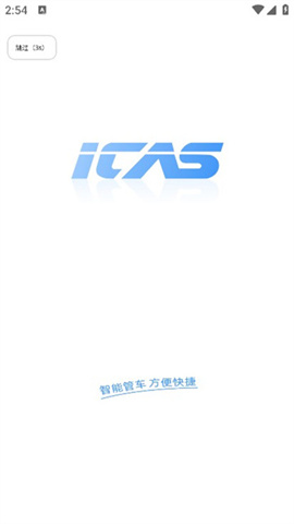 爱卡狮 第2张图