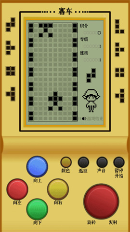 神奇解压箱 第1张图