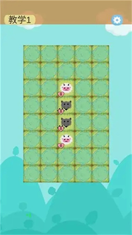 瀑布战棋 第1张图