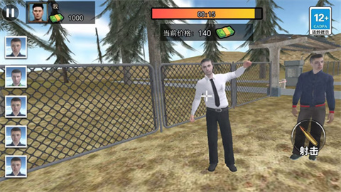 仓库盲盒模拟 第2张图