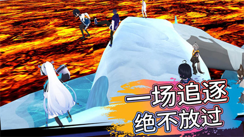 多人派对淘汰赛 第1张图