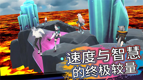 多人派对淘汰赛 第2张图