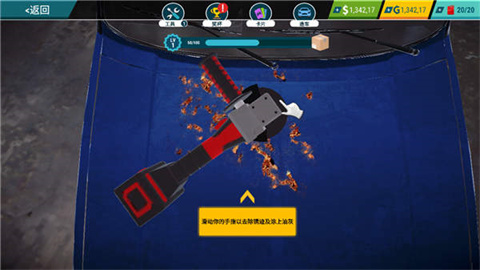 汽车修理工(CMS - Car Mechanic Simulator) 第2张图