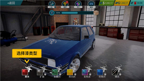 汽车修理工(CMS - Car Mechanic Simulator) 第4张图