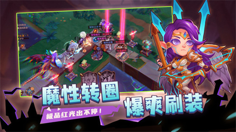 城堡传说2迪亚佣兵团 第3张图