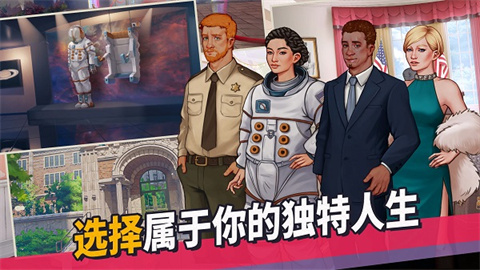 青春叙曲 第3张图