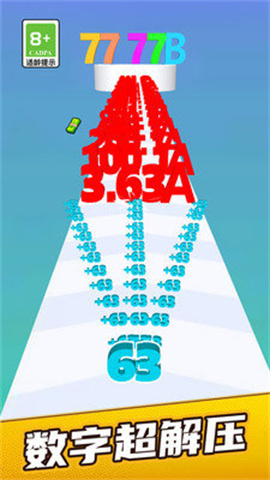 数独之家 第1张图