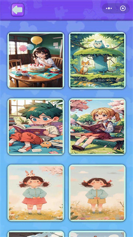 缤纷糖果拼拼乐 第1张图