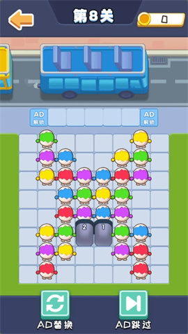 画线集锦 第2张图