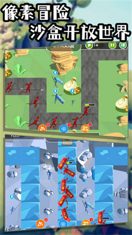 塔防联盟御敌 第2张图