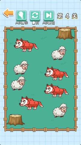 画线集锦 第1张图