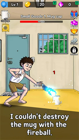 火球传说(Legend Of Fireball)