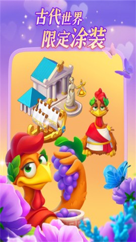 梦想城镇九游版