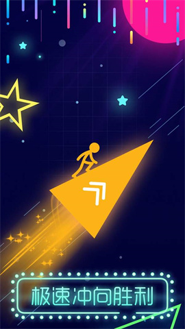 火柴人弹跳大师 第1张图