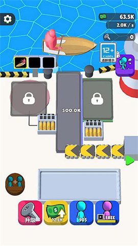 疯狂水电工 第2张图