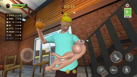 爸爸是你免费版 第5张图