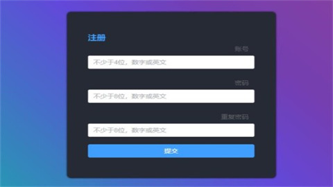 宝可梦自走棋 第1张图