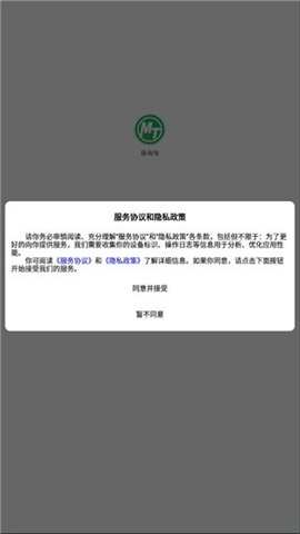 脉淘淘 第1张图