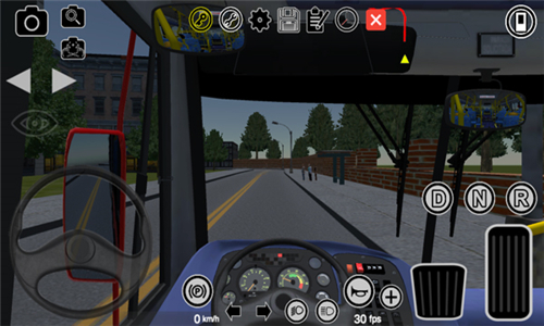 质子巴士模拟器(PBSU)