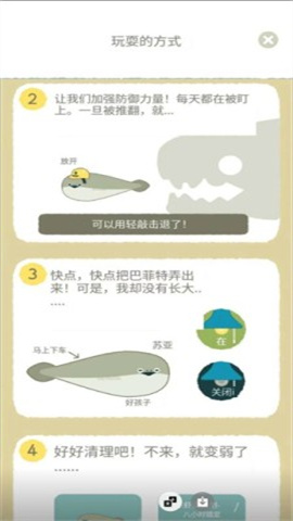 虚无鱼 第3张图