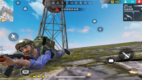 王牌突击队免广告版 第1张图