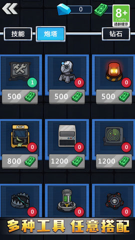 解压小驿站 第1张图