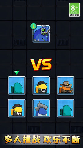 解压小驿站 第2张图