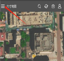 六寸地图 第4张图