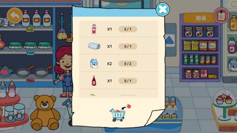 尤雅世界2025 第1张图