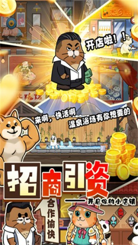 迷之实验室 第1张图