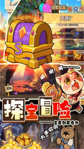 迷之实验室 第7张图