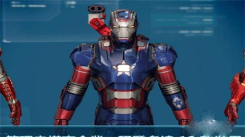 钢铁侠3([Installer] Iron Man 3) 第5张图