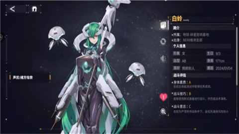 交错战线国服 第1张图