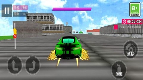 超级合并赛车 第2张图