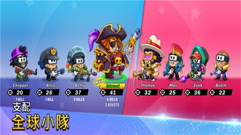 战斗之星大逃杀手机版 第1张图