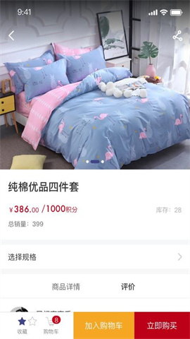 洄泷时创 第1张图