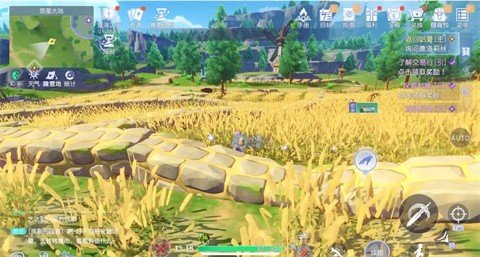 悠星大陆 第2张图