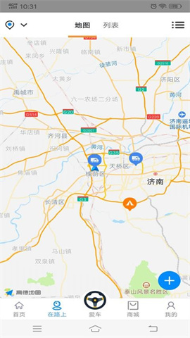 车游自驾 第1张图