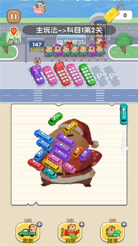 消失的智商 第1张图