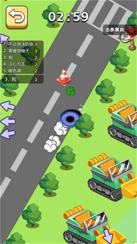 黑洞乱斗 第1张图