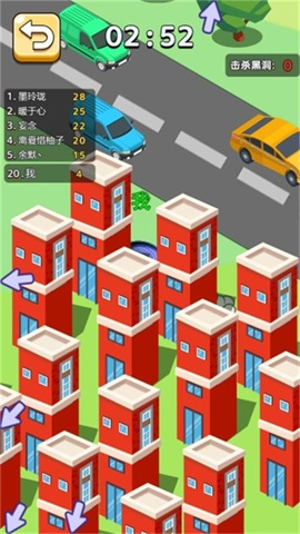 黑洞乱斗 第2张图