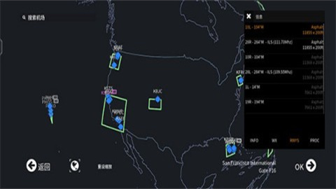 无限试飞国际服 第4张图