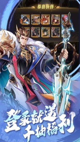 将灵说 第2张图