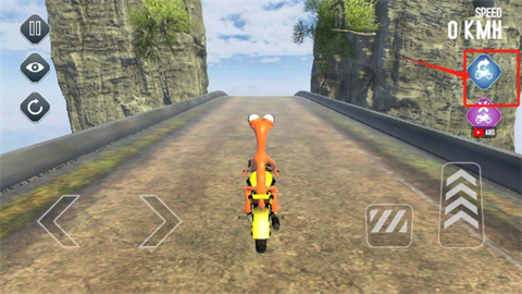 摩托车事故 第8张图