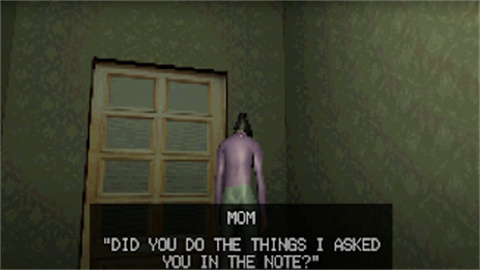 假装不在这里(PINT : Ignore The Monster)