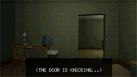 假装不在这里(PINT : Ignore The Monster)