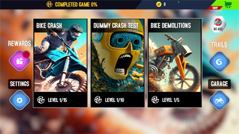 摩托车事故 第1张图