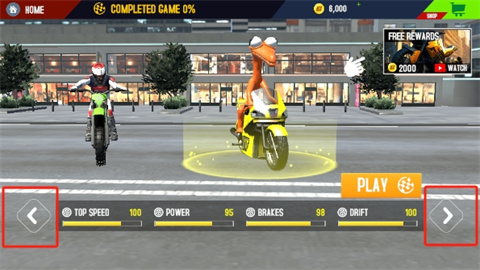 摩托车事故 第3张图