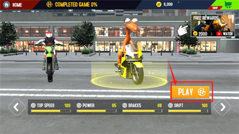 摩托车事故 第4张图