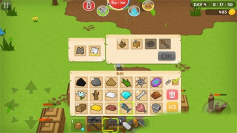 生存大世界(Mine Survival) 第7张图